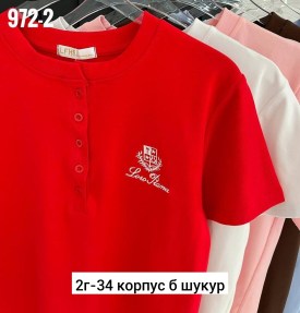 Толстовка