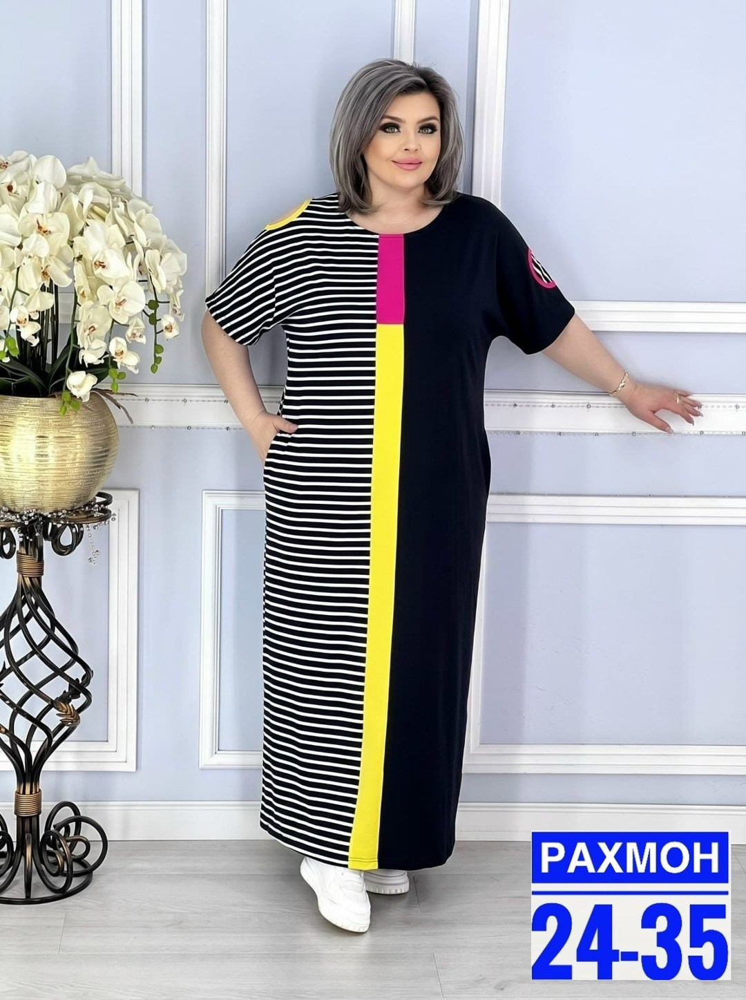 платья женские больших размеров,платье больших размеров повседневное,,платья большие размеры,платье