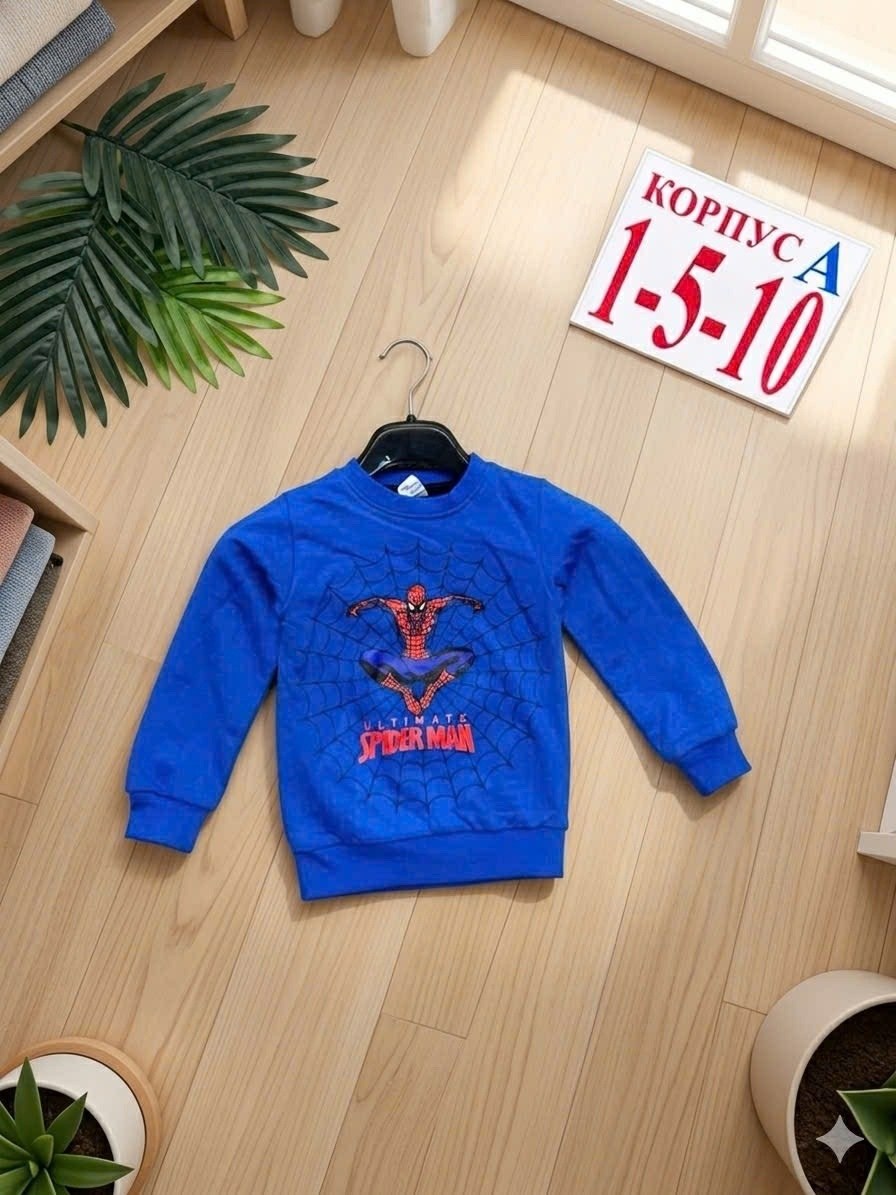 толстовка кофта,кофта для мальчика,детская кофта,детский свитшот,толстовка для мальчика