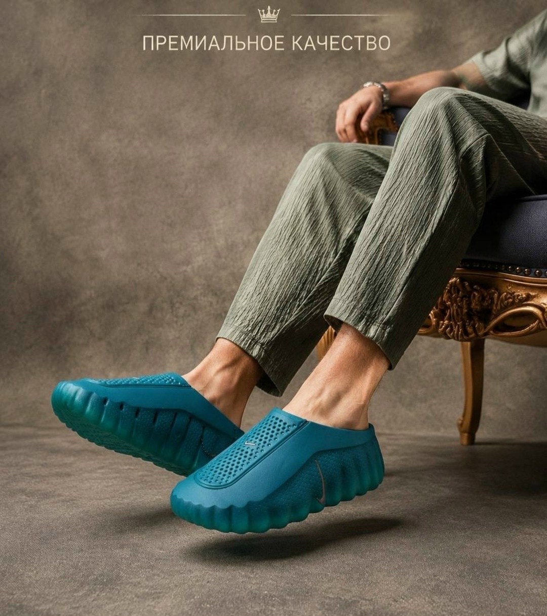 ,кроксы salehe bembury,тапочки модные,тапки мужские,тапки adidas yeezy slide