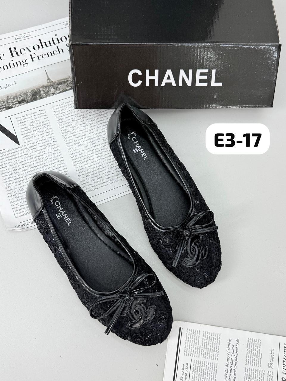балетки chanel,балетки шанель,туфли chanel,балетки шанель бежевые,балетки классические шанель chanel 453072889