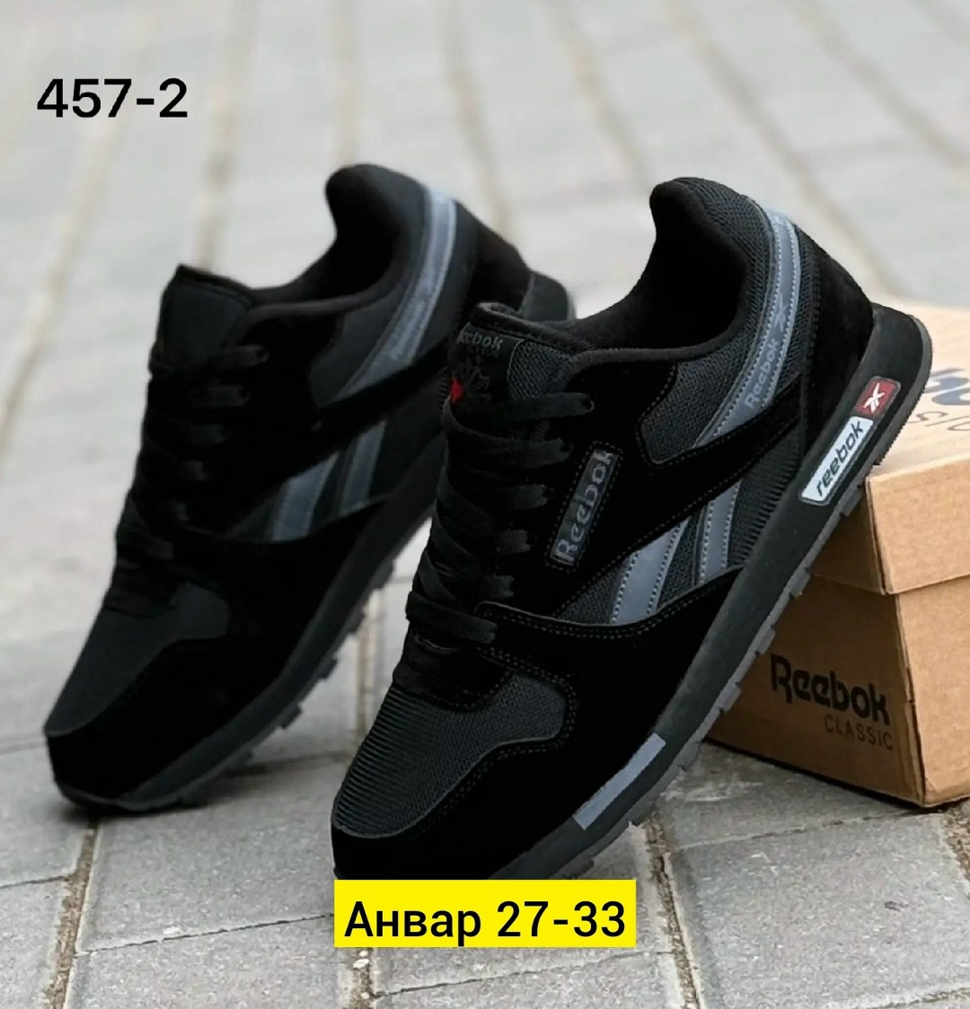 reebok кроссовки,кроссовки reebok мужские,мужские кроссовки,кроссовки,кроссовка мужской