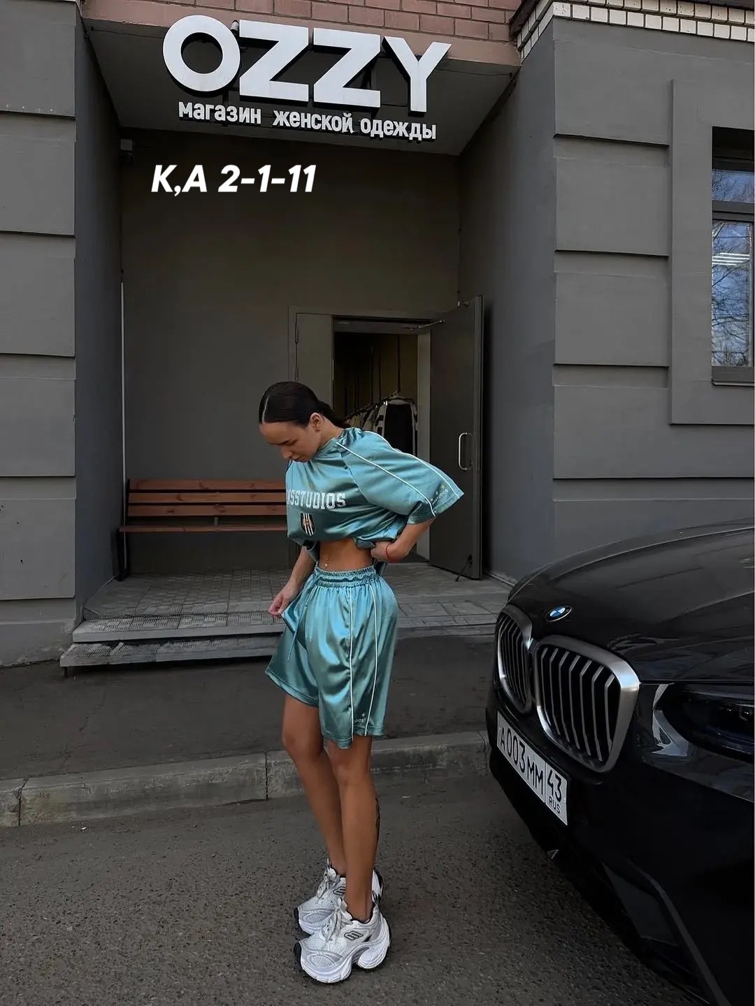 спортивные костюмы женские,,пижама женская,домашний костюм пижама