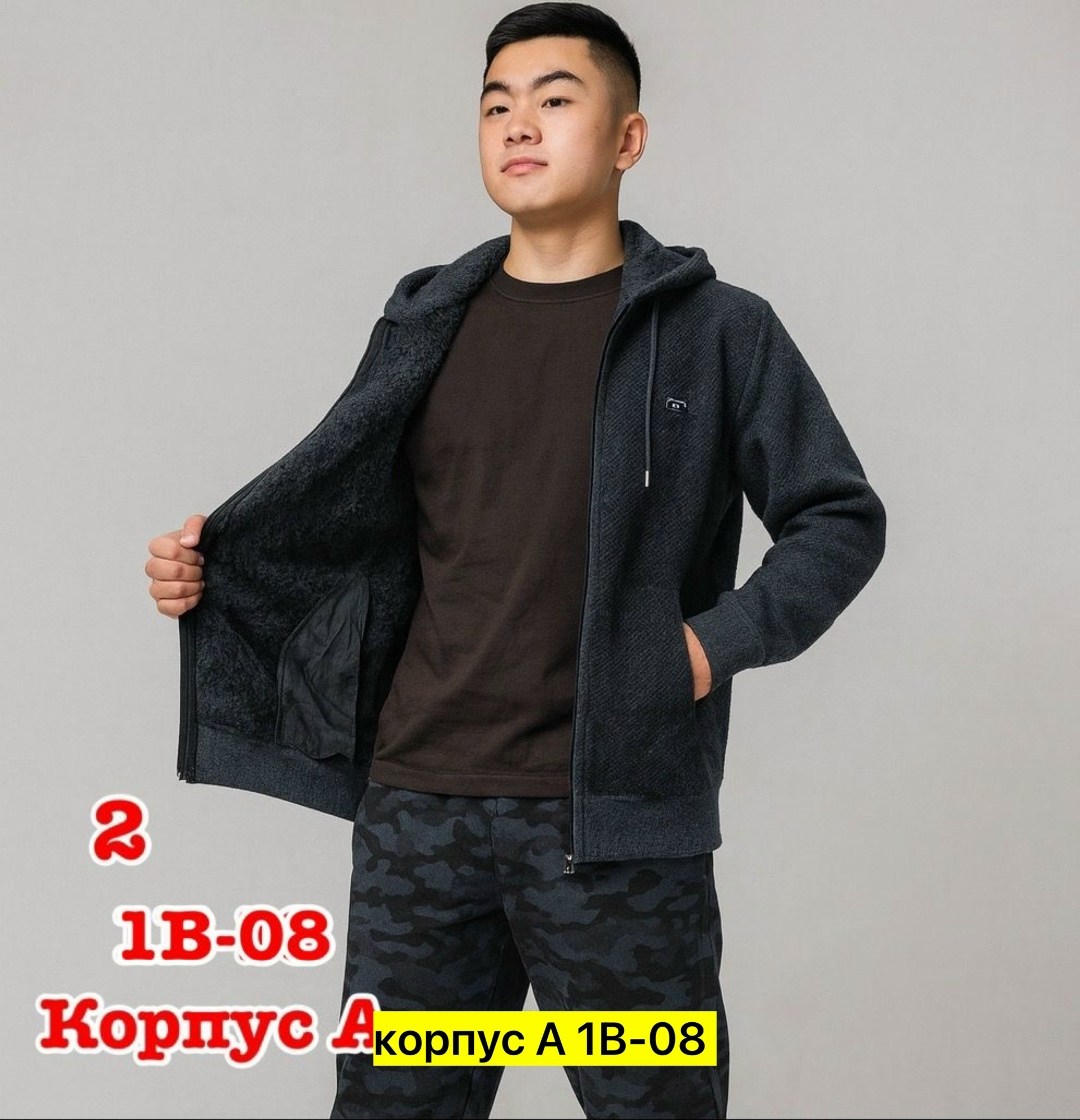 толстовка мужская,мужская кофта,толстовки для мужчин,толстовка мужская на флисе,толстовка флисовая мужская