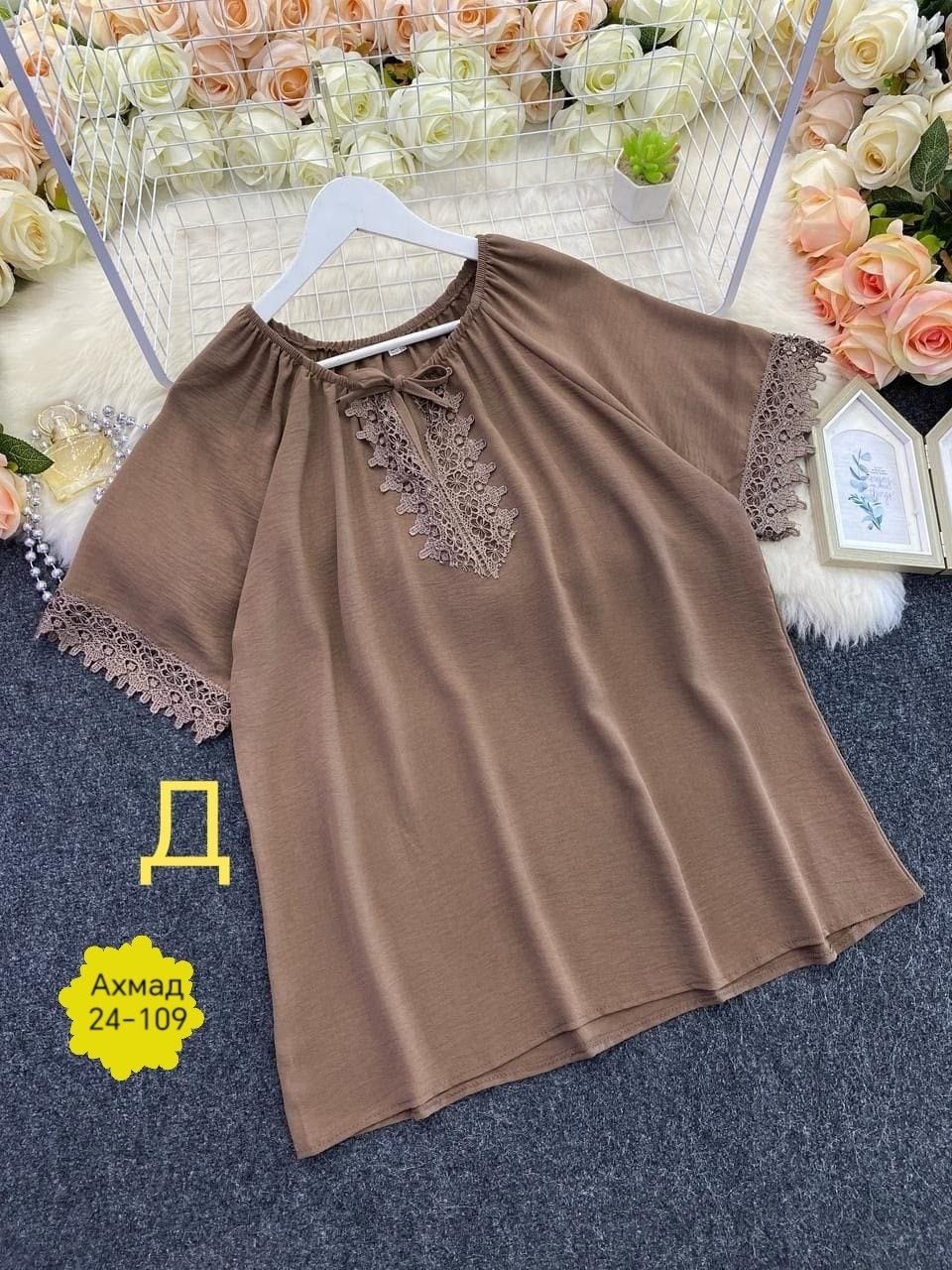 блузка кофточка,блуза повседневная,женская блуза,блузка для женщин,блузка бохо