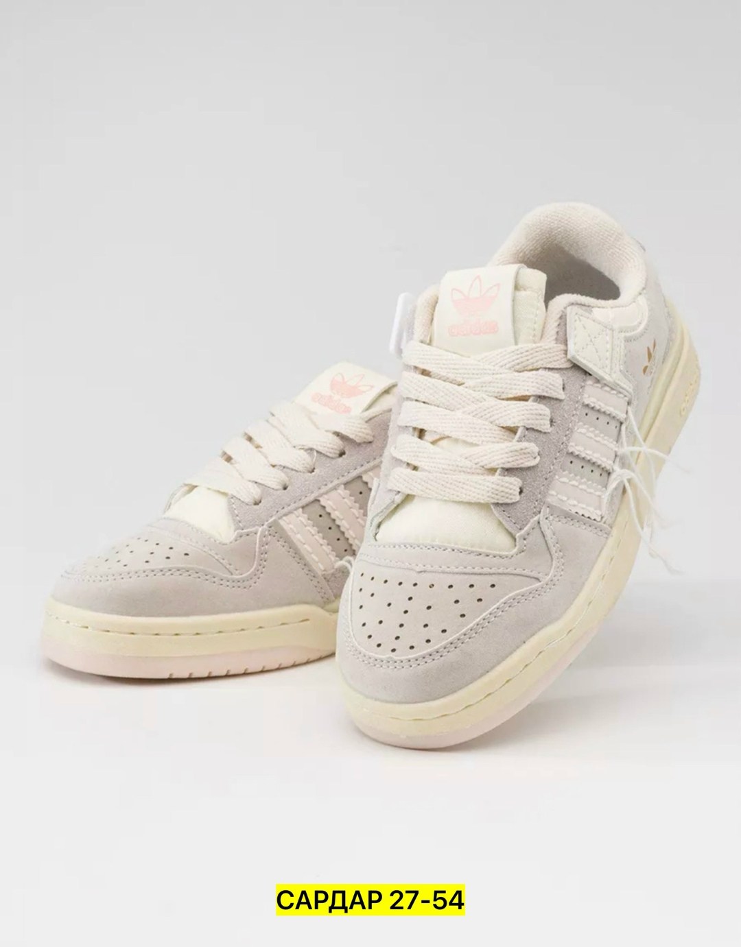 кроссовки женские adidas forum 84 low,кроссовки женские adidas,кроссовки adidas,кроссовки женские adidas forum low off ecanomy brand цвет бежевый,кроссовки forum low adidas