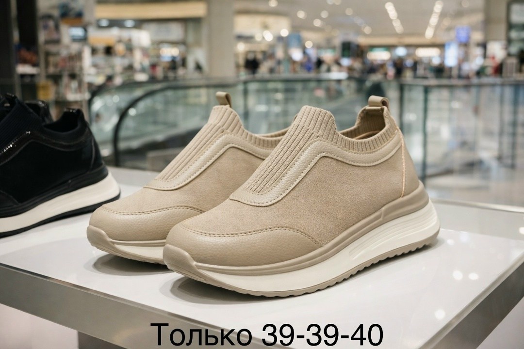 ,мужская ,повседневная , теплая,повседневные кроссовки