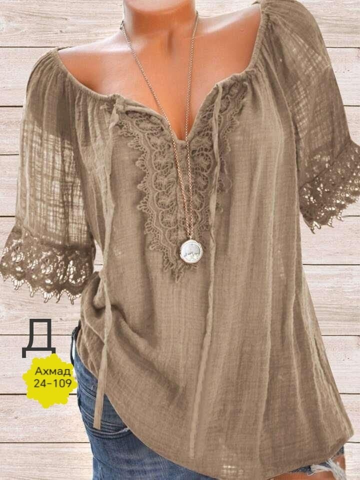 блузка кофточка,блуза повседневная,женская блуза,блузка для женщин,блузка бохо