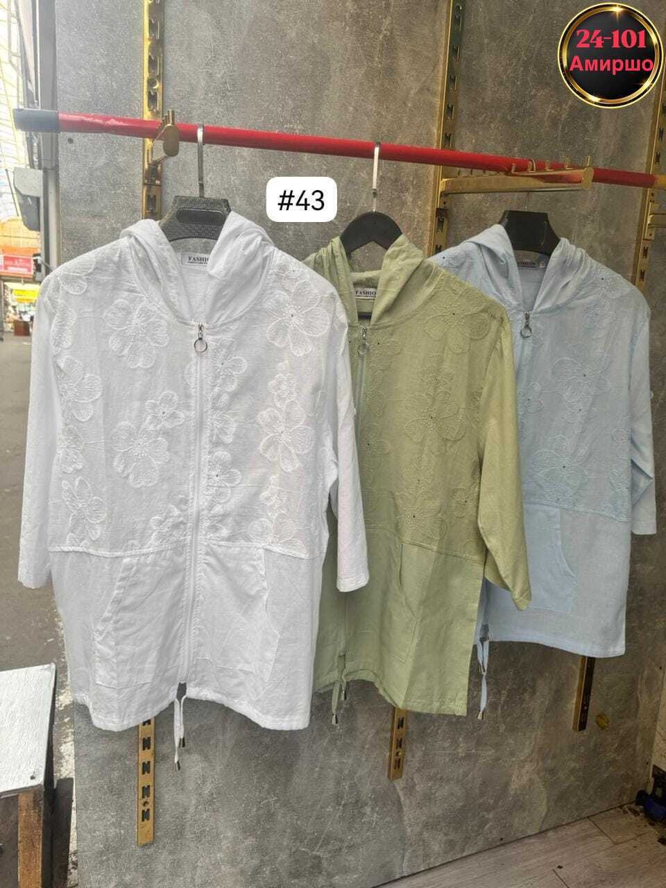 женская кофта,женская рубашка,блузки женские,женская блуза,рубашка хб