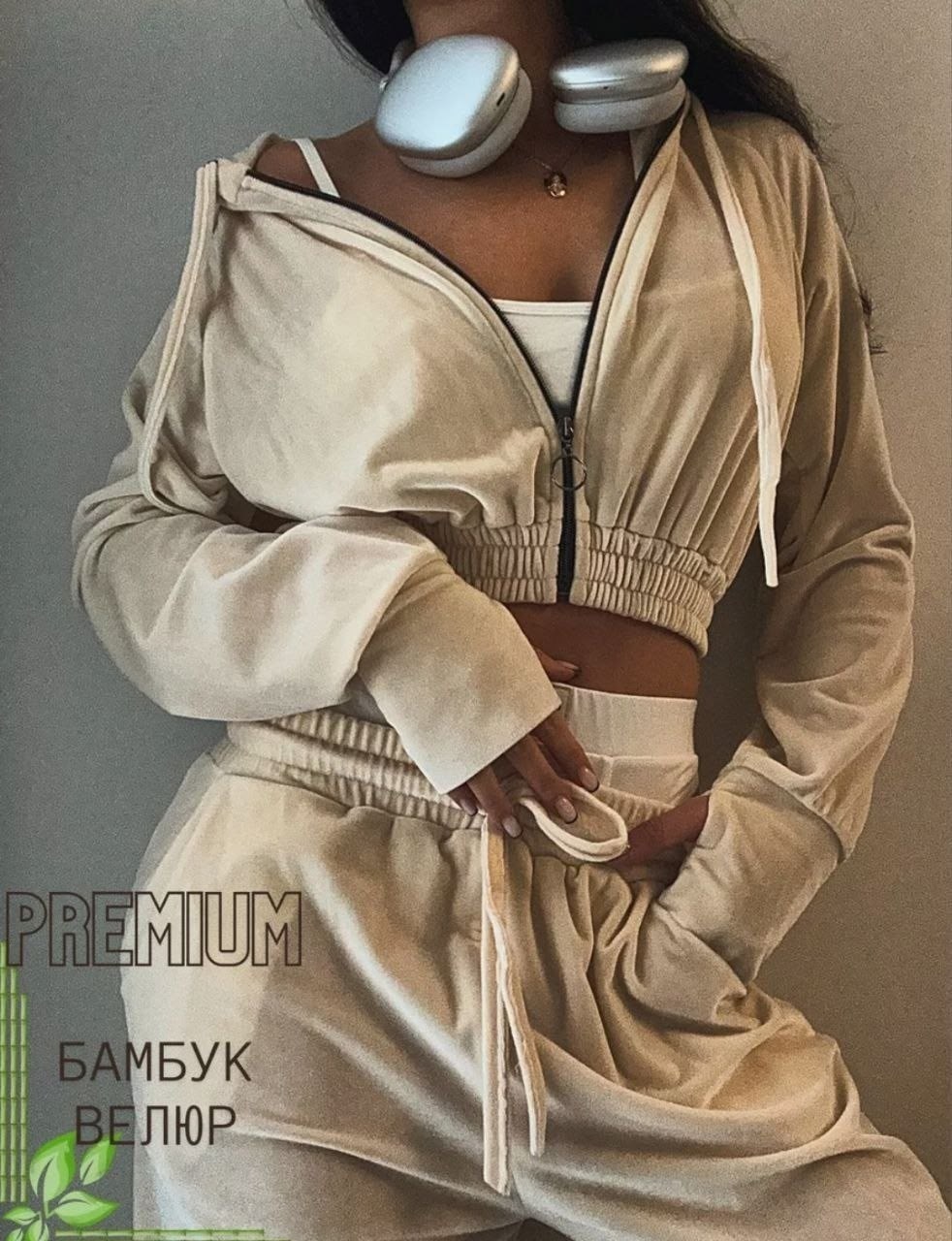 костюм спортивный велюровый,костюм спортивный велюровый buka brand,велюровый костюм,велюровый костюм женский,костюм велюровый спорт шик