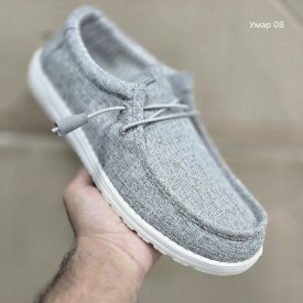 Мокасины