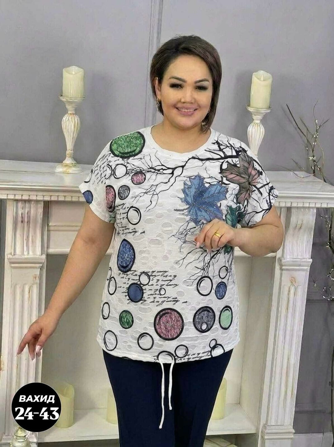 туника нарядная,костюм женский,,туника,костюм