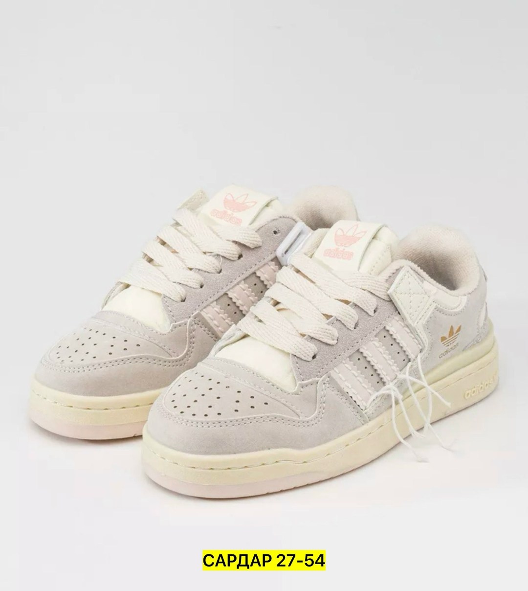 кроссовки женские adidas forum 84 low,кроссовки женские adidas,кроссовки adidas,кроссовки женские adidas forum low off ecanomy brand цвет бежевый,кроссовки forum low adidas