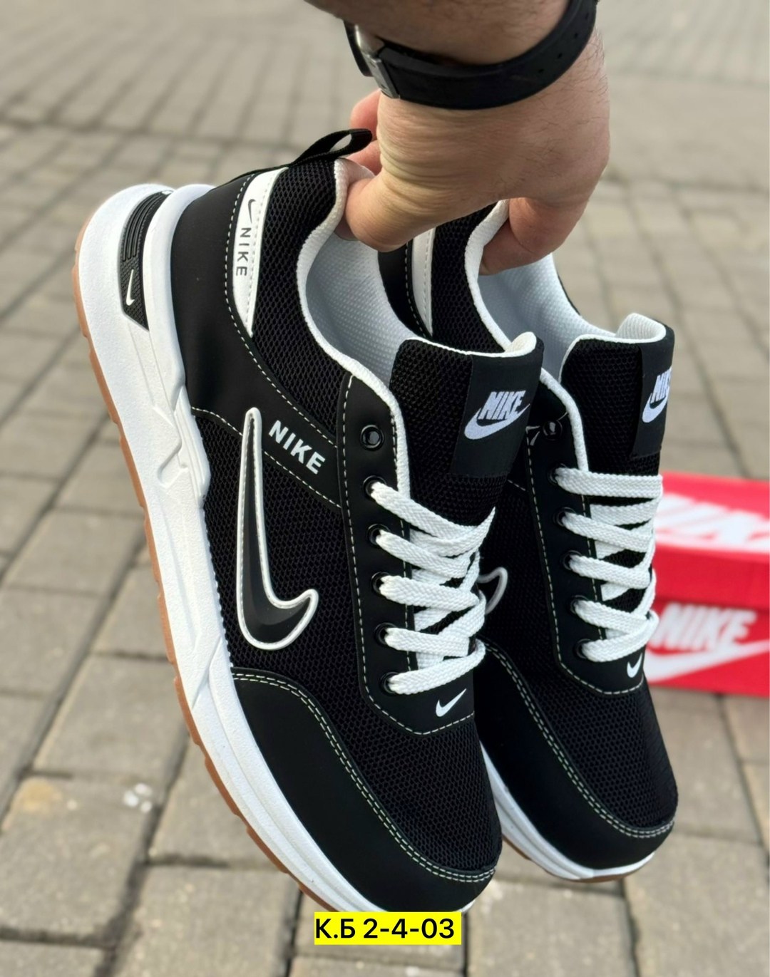 кроссовки nike,кроссовки унисекс nike,кроссовки,nike nightgazer,кроссовка мужской