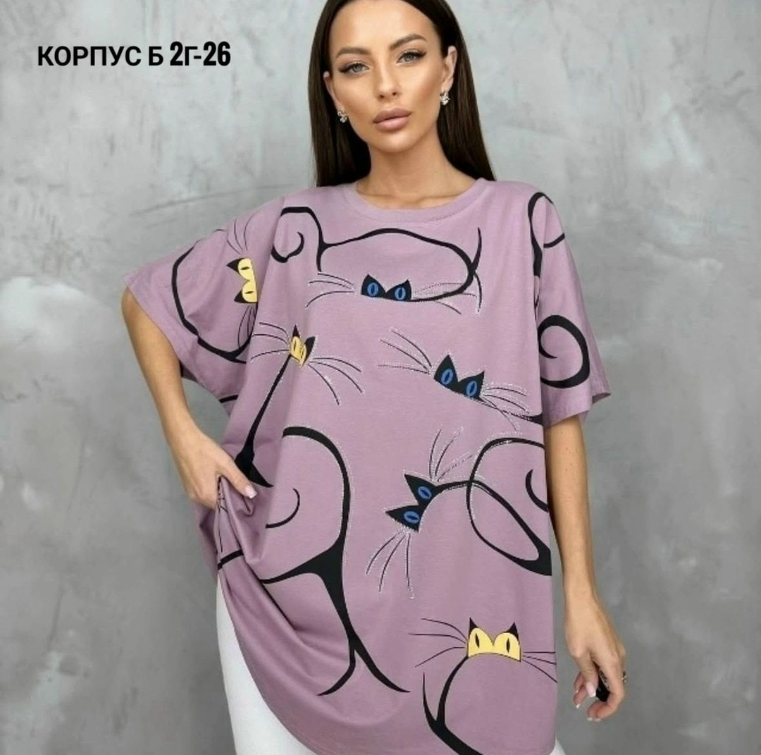 женская футболка,женской одежды,женская кофта,футболки женские больших размеров,женская майка