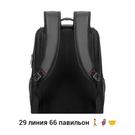 Сумка