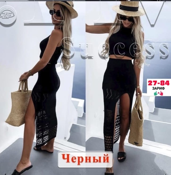 костюм с юбкой,вязаная юбка,юбка пляжная,вязаные костюмы,вязаные топы