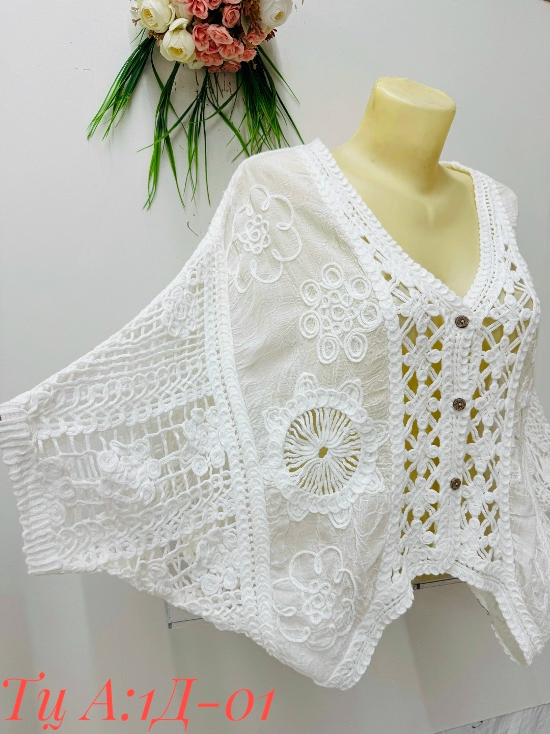кардиган ажурный,вязаная кофта,кружевной кардиган,вязаный кардиган,вязаная блузка