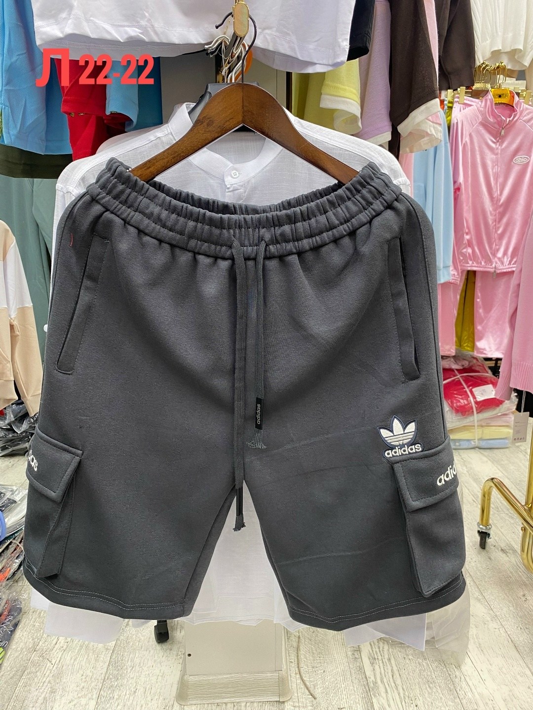 мужские шорты adidas,мужские спортивные шорты adidas originals,шорты карго adidas,шорты adidas,шорты спортивные adidas