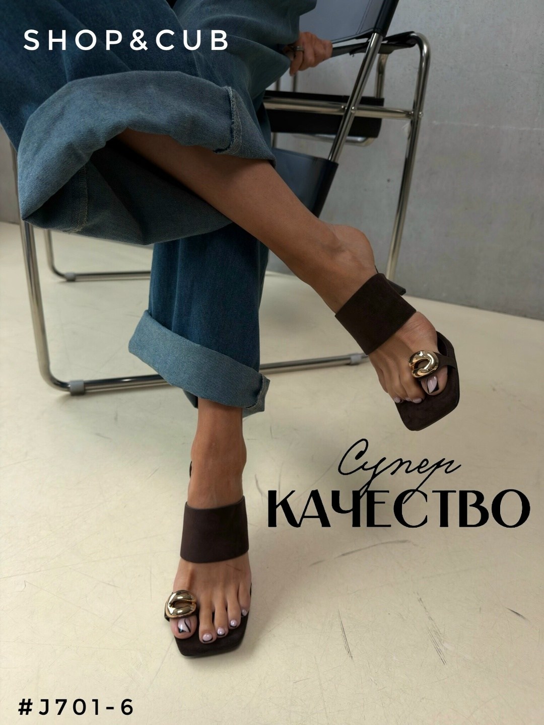 ,стильные босоножки,босоножки летние,модные босоножки,женские босоножки