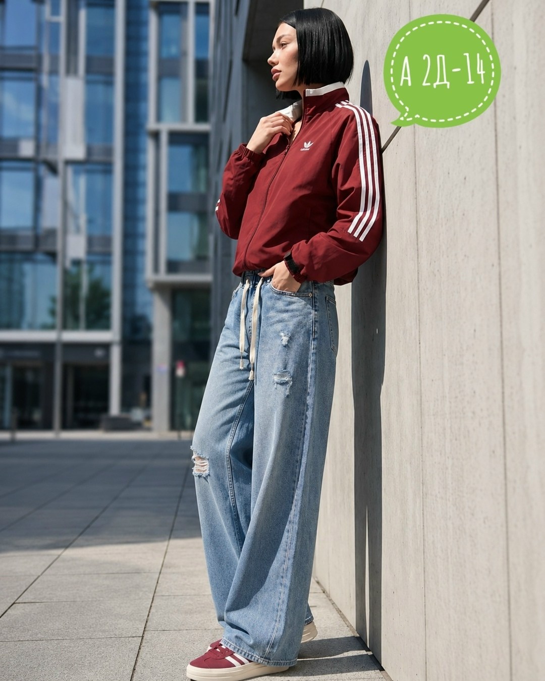 adidas adibreak jacket,adidas original,adidas originals adidas,олимпийка бордовая адидас,красная олимпийка адидас