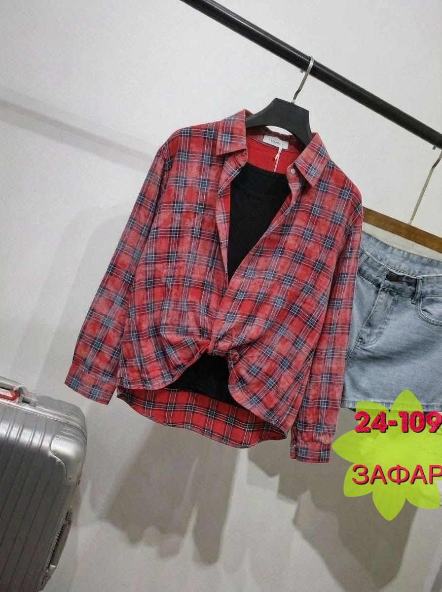 рубашка в клетку,женская рубашка в клетку,женская рубашка,клетчатая рубашка,рубашка