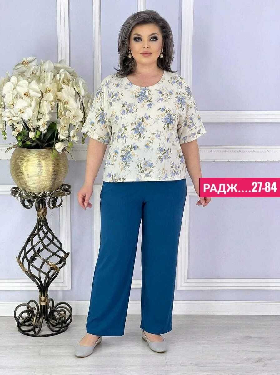 женский костюм,женские костюмы больших размеров,женский костюм тройка,стильные костюмы,костюм классический