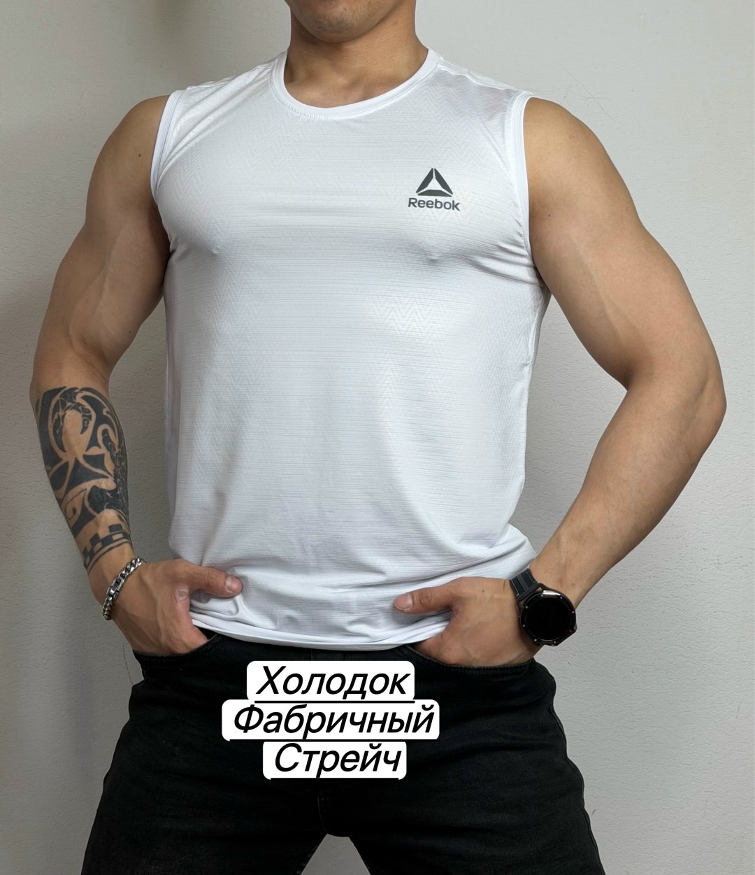 мужская майка reebok,reebok les mills майка мужская,майка рибок мужская без рукавов,майка для фитнеса,спортивная майка