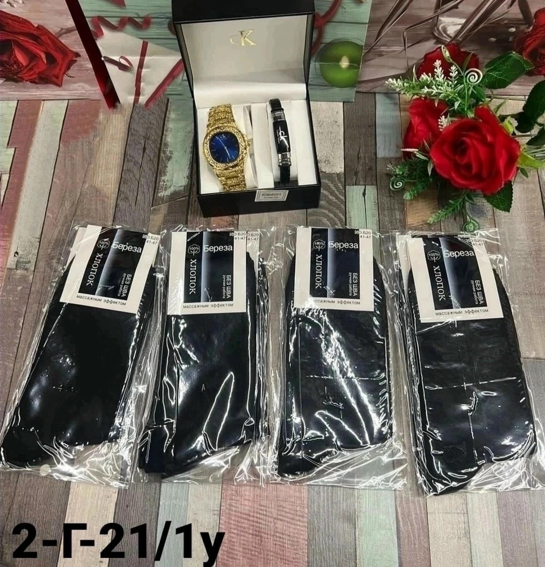 носки мужские,носки мужские 10 пар,комплект носки мужские,мужские высокие носки,носки набор