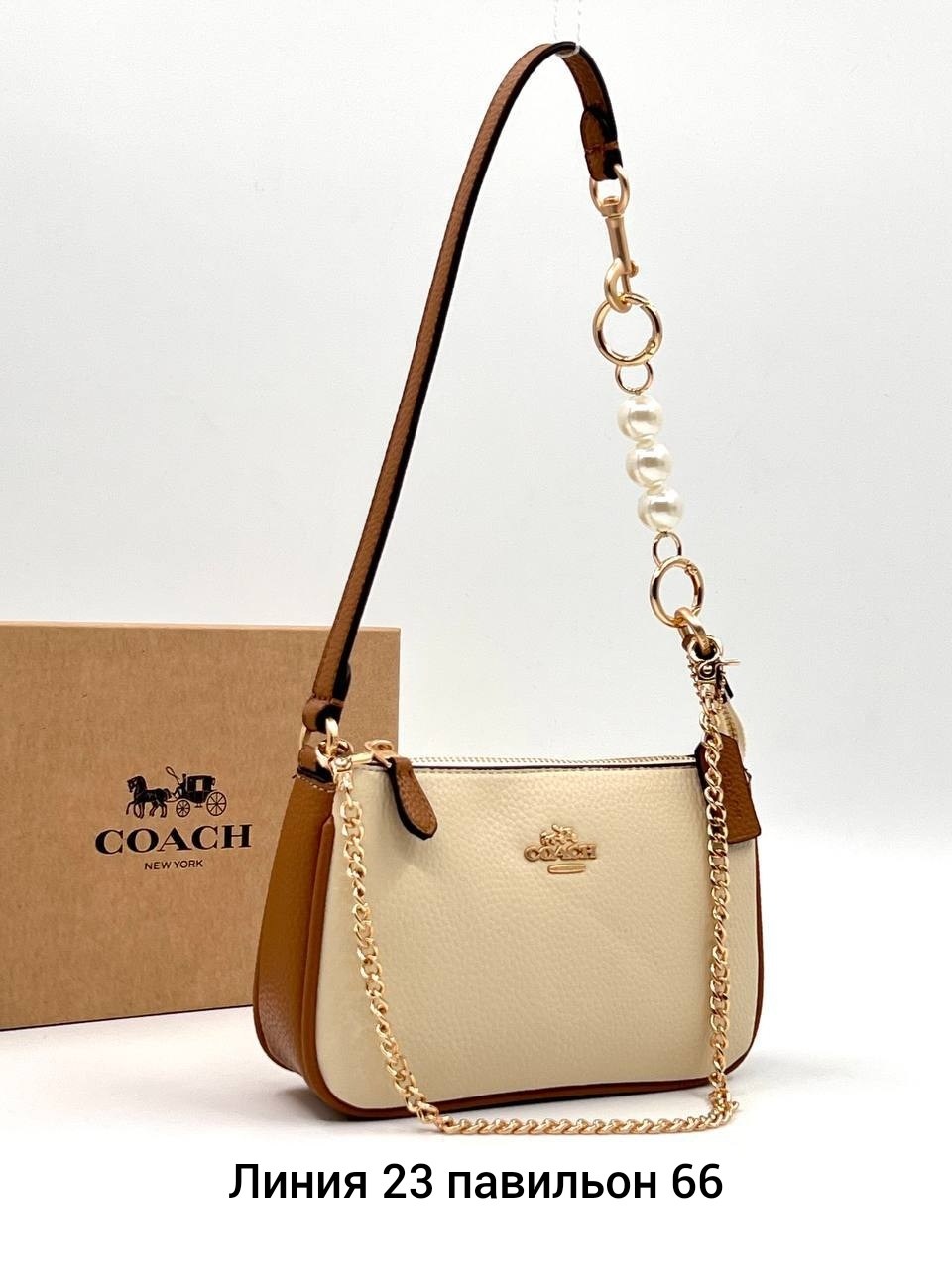 сумка coach,женская сумка coach,coach сумка на плечо,брендовая сумка через плечо coach,сумка через плечо coach