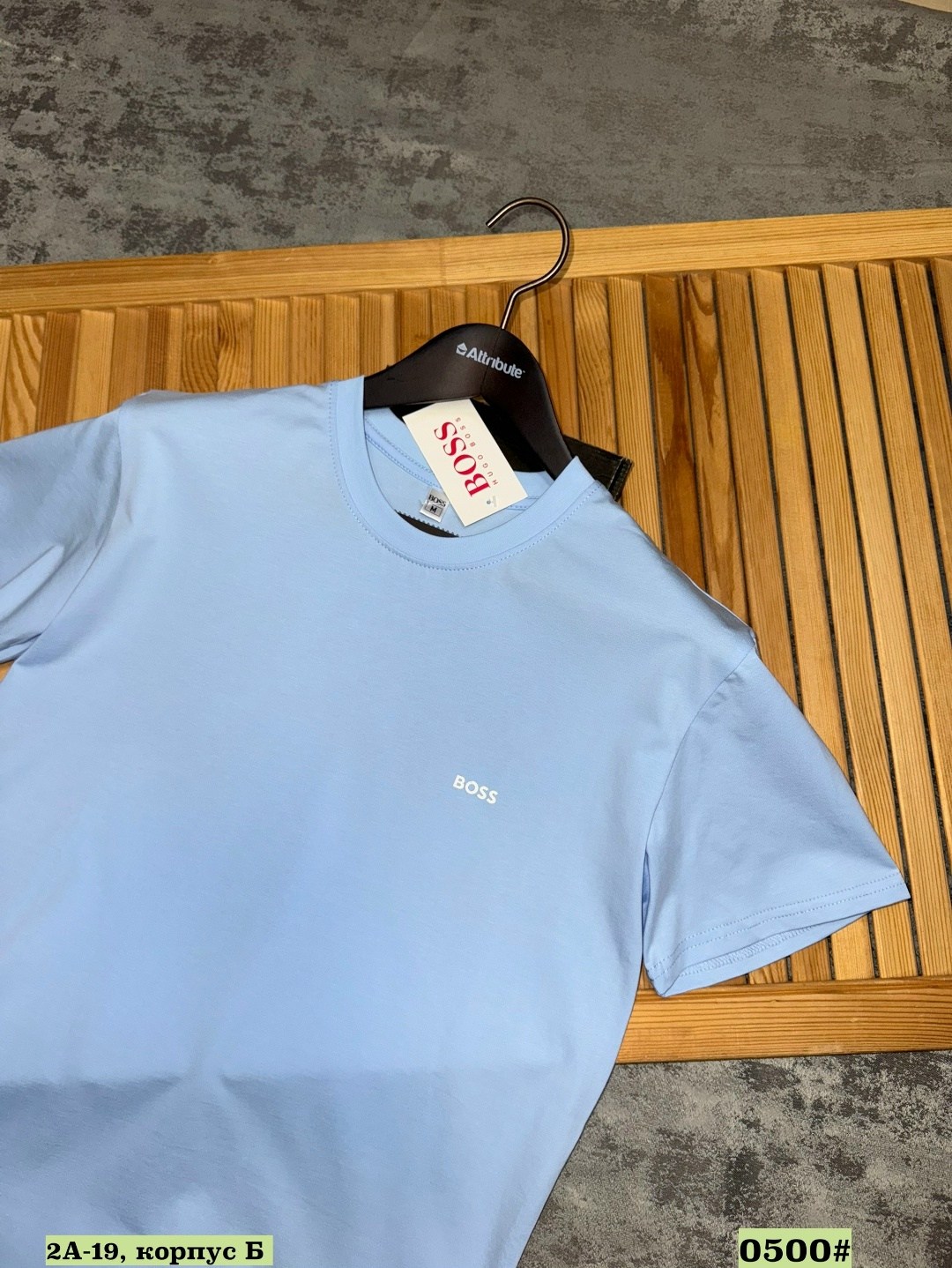 hugo boss футболка мужская,футболки мужские,мужские футболки boss,футболки для мужчин,hugo boss футболка