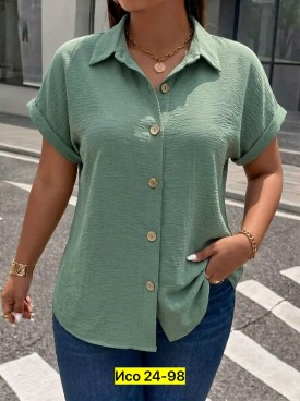 Рубашка