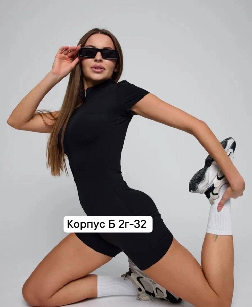 комбинезон спортивный,комбинезон спортивный женский,комбинезон спортивный облегающий для фитнеса,комбинезон для фитнеса облегающий,комбинезон для фитнеса
