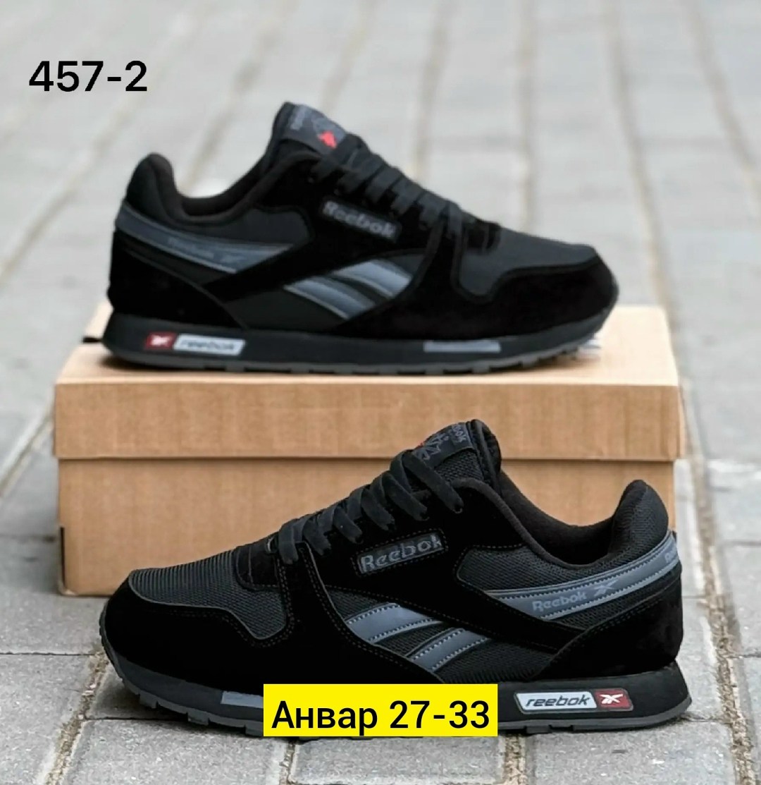 reebok кроссовки,кроссовки reebok мужские,мужские кроссовки,кроссовки,кроссовка мужской