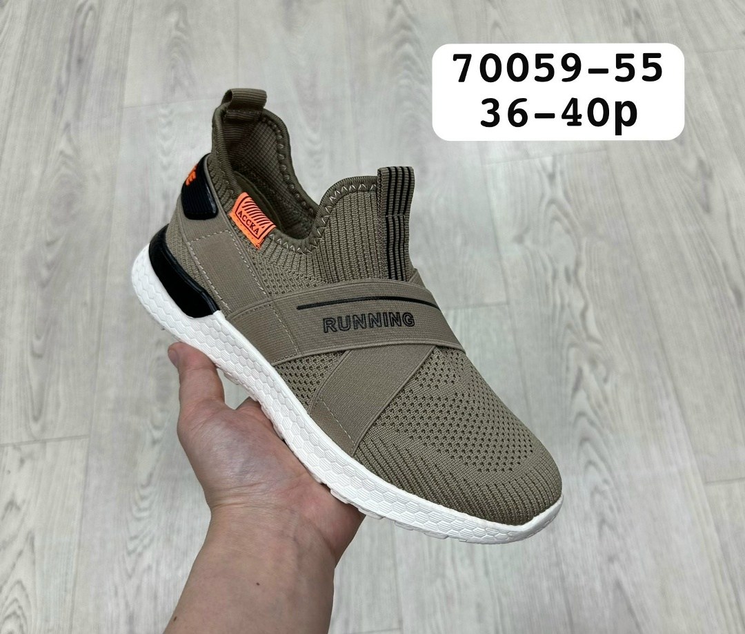 кроссовки,спортивная ,мужская  кроссовки,кроссовка,кроссовки adidas