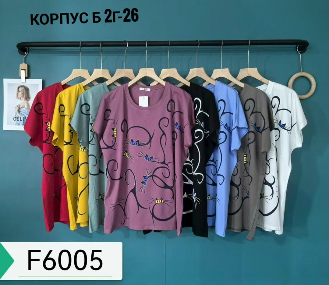 женская футболка,женской одежды,женская кофта,футболки женские больших размеров,женская майка