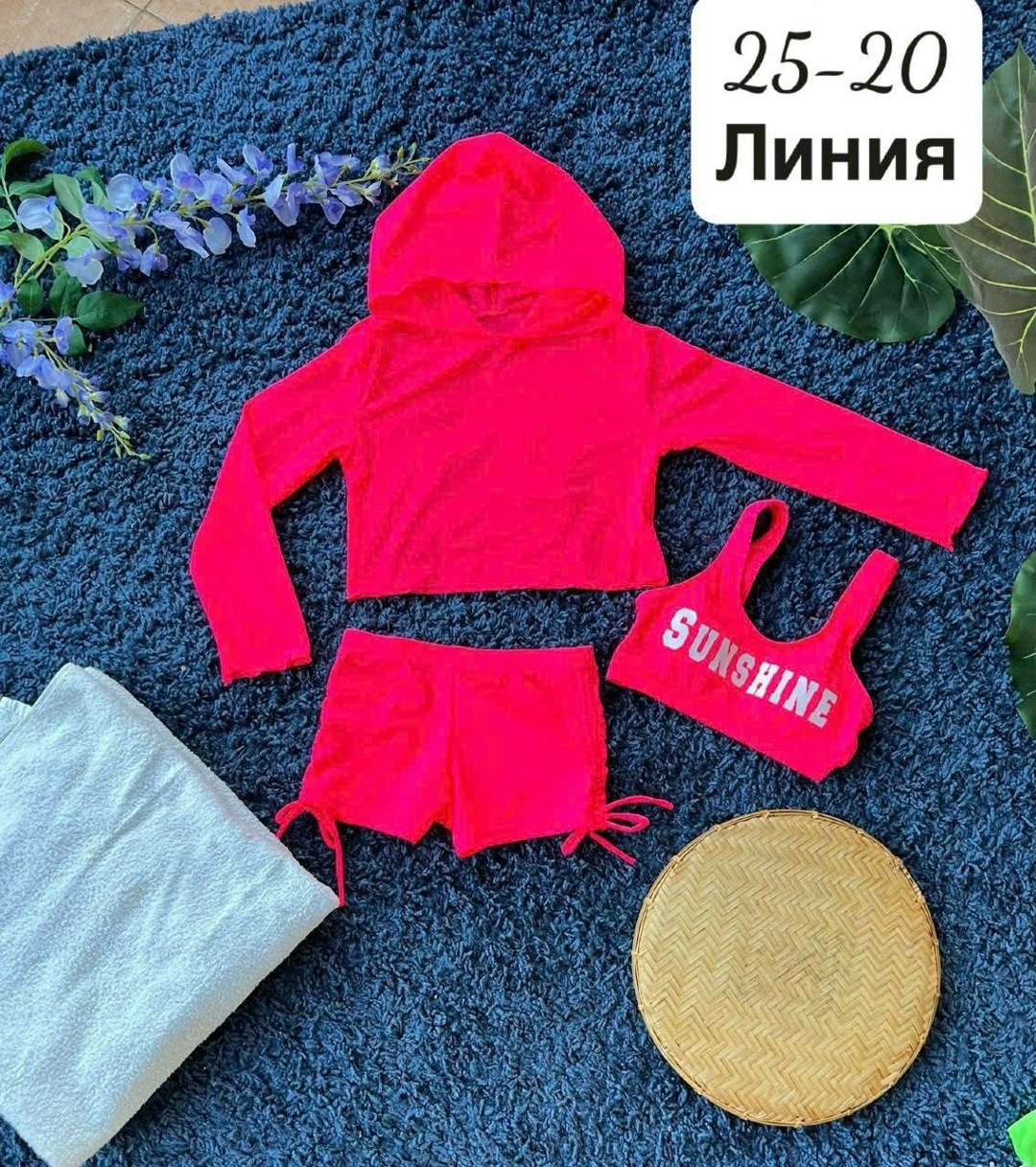 купальник для девочек,купальник детский,купальник,купальники раздельные,детские купальники