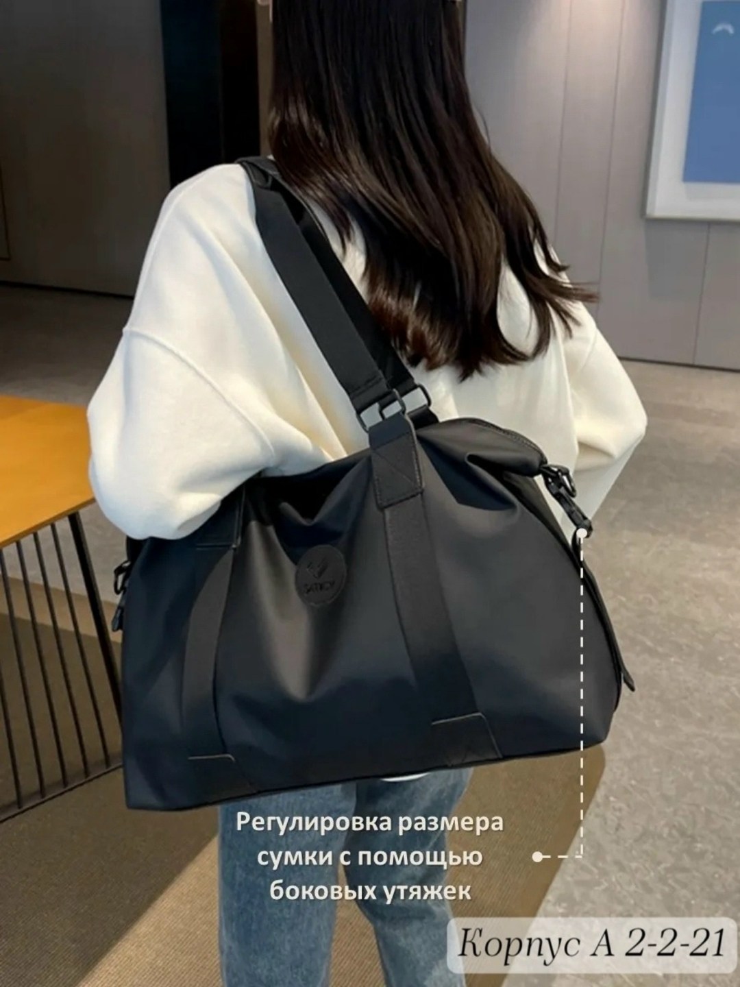 сумка спортивная,сумки дорожные спортивные,большая вместительная дорожная сумка,спортивная женская сумка,большая спортивная сумка