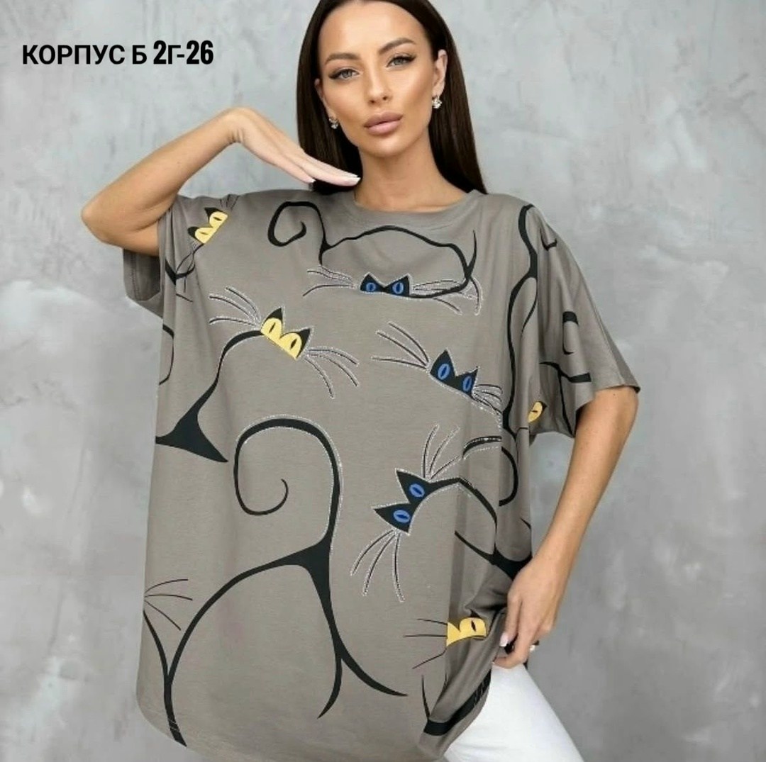 женская футболка,женской одежды,женская кофта,футболки женские больших размеров,женская майка