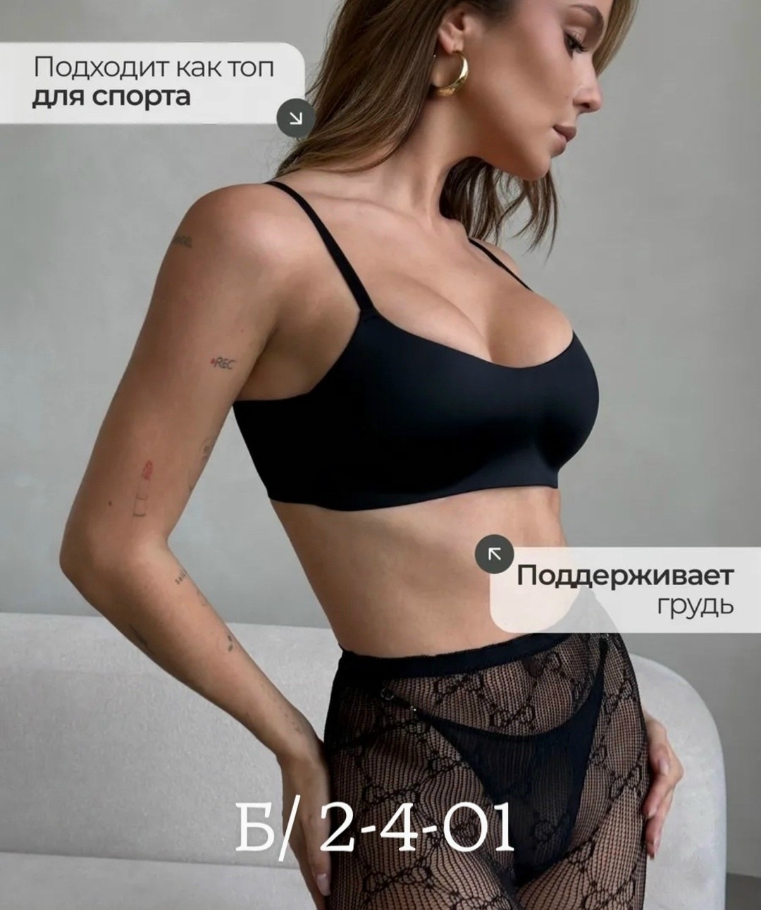 бесшовный бюстгальтер без косточек топ,набор бесшовных бюстгальтеров без косточек,женская нижнее белье,бесшовный бюстгальтер без косточек топ спортивный,бесшовные бюстгальтеры