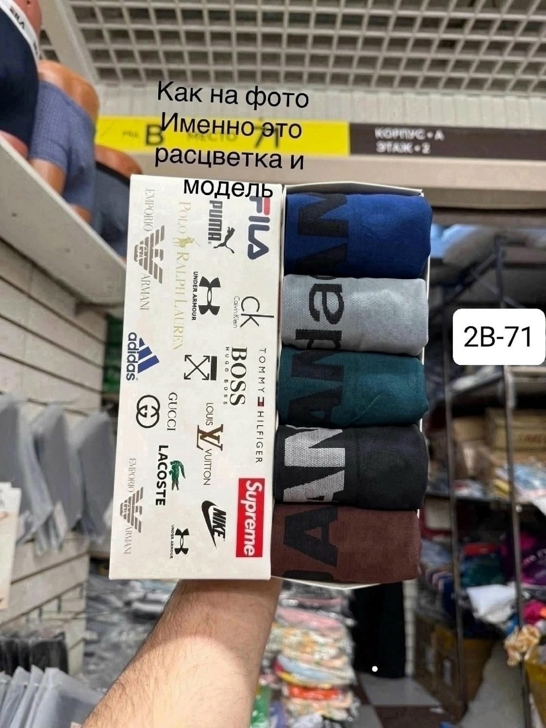 набор мужских трусов calvin klein,мужские трусы calvin klein,трусы calvin klein набор,набор трусов calvin klein,комплект трусов боксеры calvin klein 5 шт
