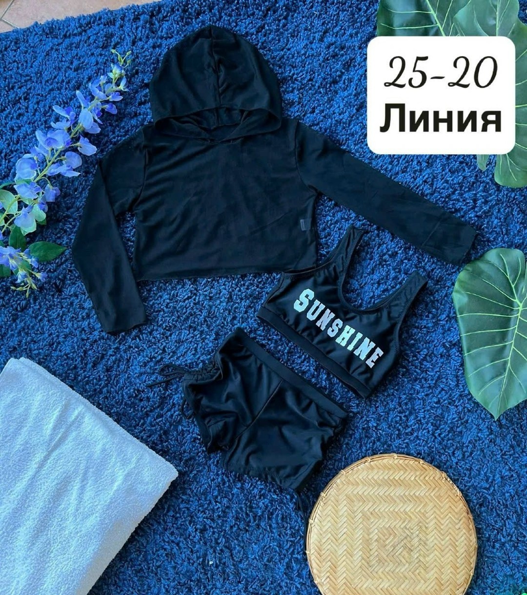 купальник для девочек,купальник детский,купальник,купальники раздельные,детские купальники