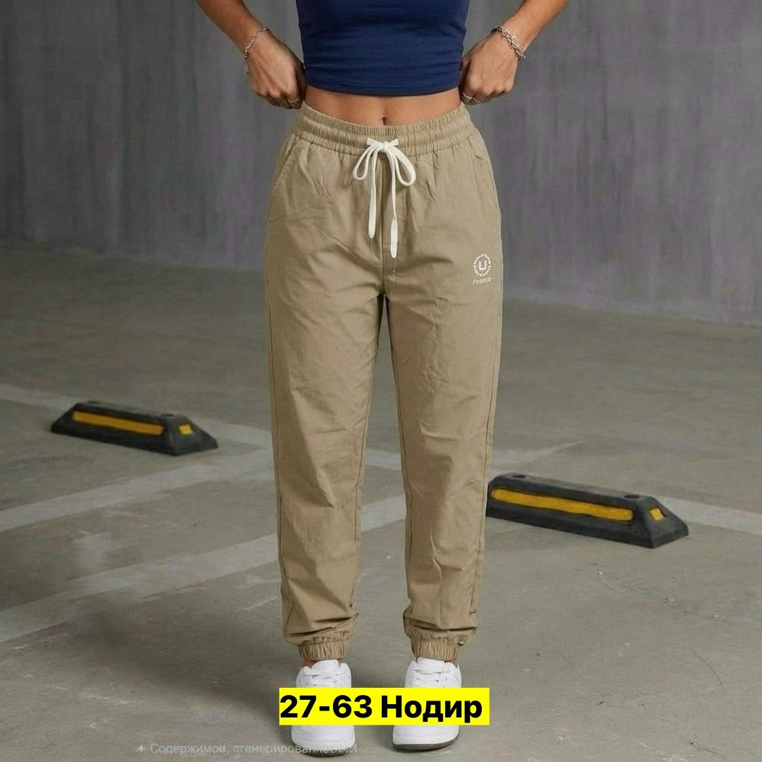 женские спортивные штаны,брюки спортивные женская,штаны балоневые,спортивные штаны,брюки спортивные