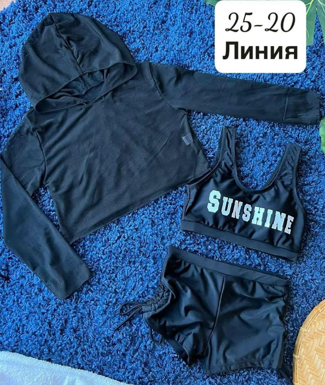 купальник для девочек,купальник детский,купальник,купальники раздельные,детские купальники