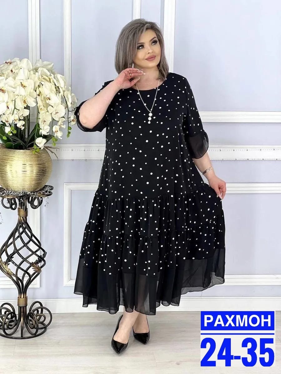 платья,платье,платье туника,платье кармен,платье для полной женщины