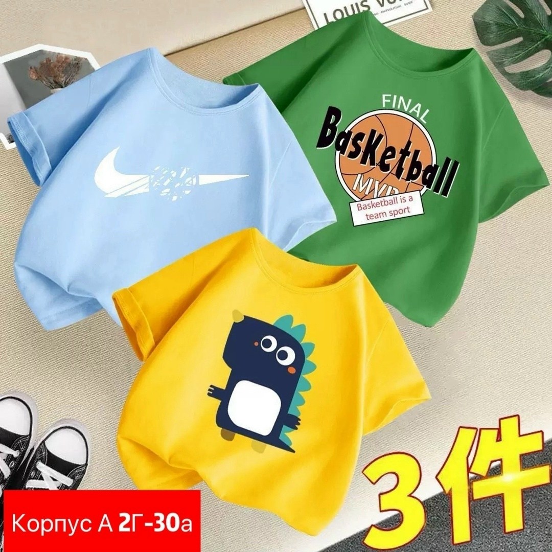футболки для девочки,детская футболка,футболки детские,футболки для мальчика,футболки детские для девочек