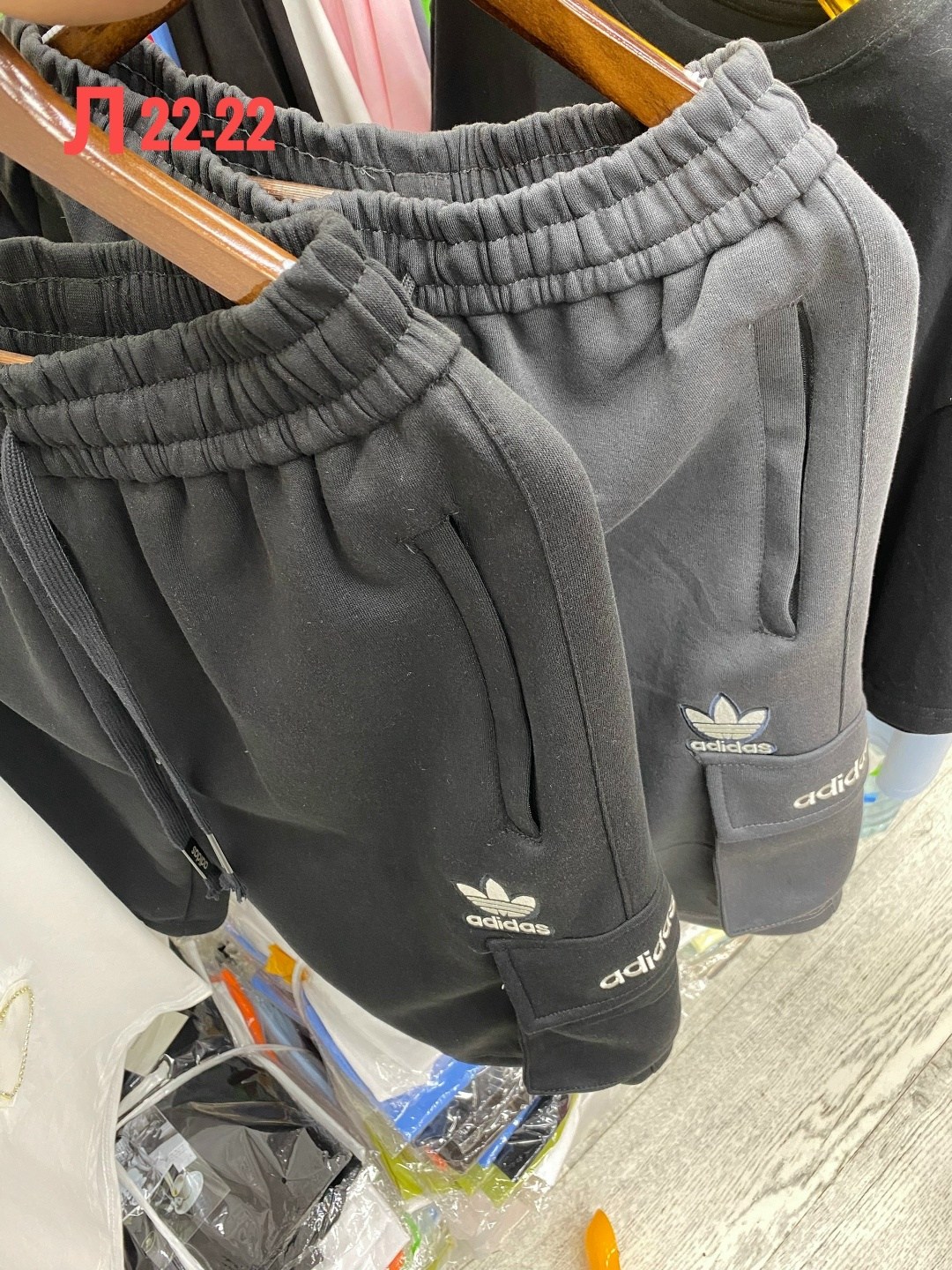 мужские шорты adidas,мужские спортивные шорты adidas originals,шорты карго adidas,шорты adidas,шорты спортивные adidas