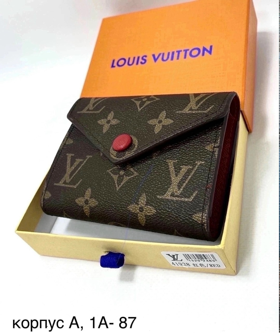 кошелек луи виттон женский,louis vuitton кошелек,кошелек louis vuitton женский оранжевый,кошелек louis vuitton женский,кошелек женский