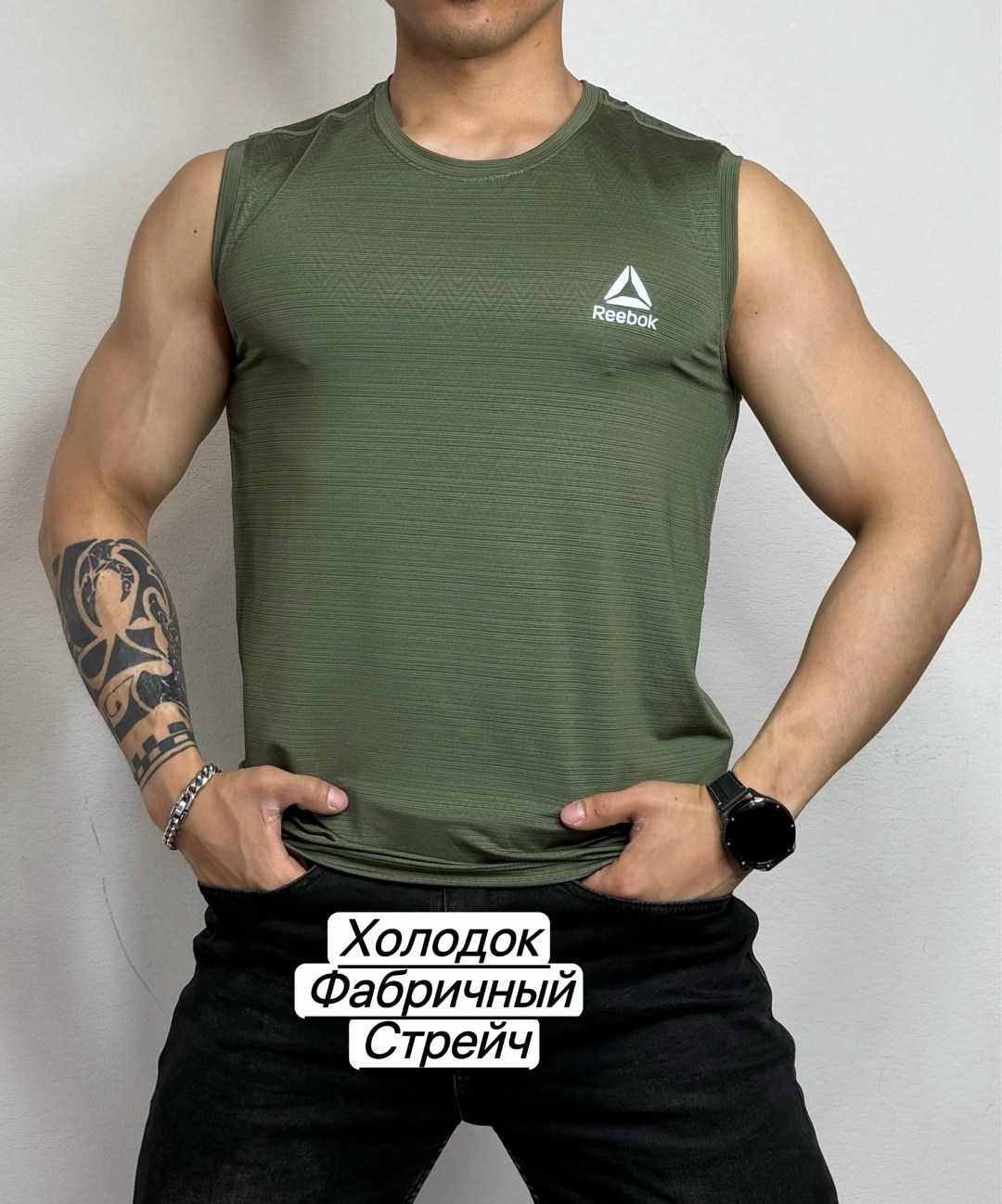 мужская майка reebok,reebok les mills майка мужская,майка рибок мужская без рукавов,майка для фитнеса,спортивная майка