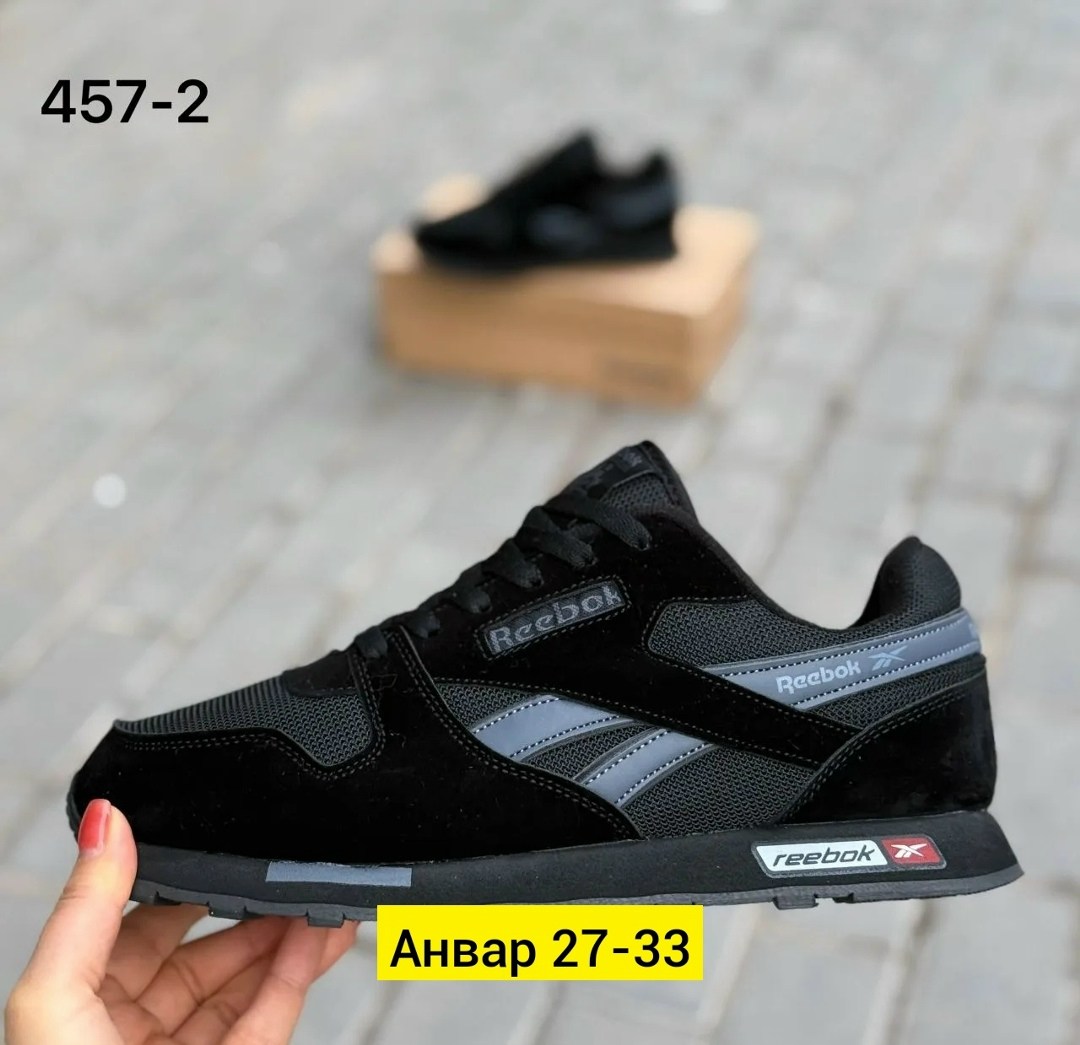 reebok кроссовки,кроссовки reebok мужские,мужские кроссовки,кроссовки,кроссовка мужской